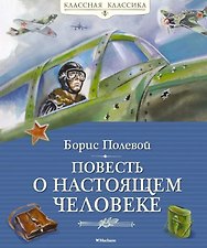 Фото отзыв 0