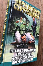 Фото отзыв 1