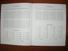 Фото отзыв 1