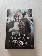 Фото отзыв 15
