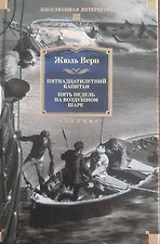 Фото отзыв 3