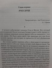 Фото отзыв 0