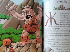 Фото отзыв 5