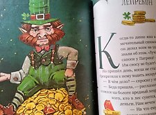 Фото отзыв 9