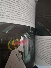 Фото отзыв 3