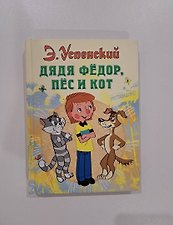Фото отзыв 1