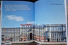 Фото отзыв 0