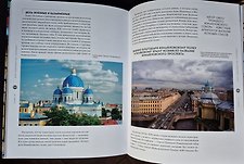 Фото отзыв 2
