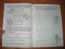 Фото отзыв 1