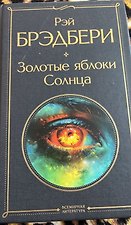 Фото отзыв 0