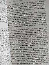 Фото отзыв 0