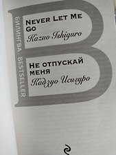 Фото отзыв 2