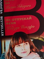 Фото отзыв 4