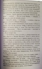 Фото отзыв 0