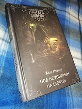 Фото отзыв 1