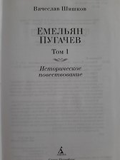 Фото отзыв 2
