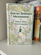 Фото отзыв 7