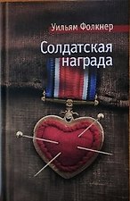 Фото отзыв 0