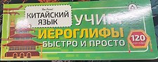 Фото отзыв 0
