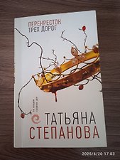 Фото отзыв 0