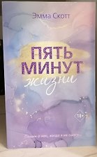Фото отзыв 23
