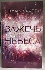 Фото отзыв 10