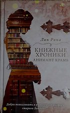 Фото отзыв 12