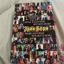 Фото отзыв 0