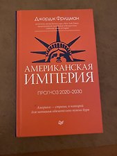 Фото отзыв 0