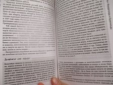 Фото отзыв 0