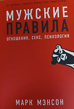 Фото отзыв 0