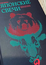 Фото отзыв 0