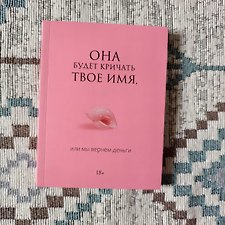 Фото отзыв 0
