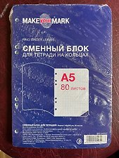 Фото отзыв 0