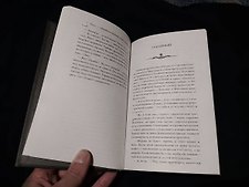 Фото отзыв 0