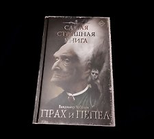 Фото отзыв 0