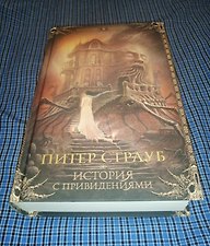 Фото отзыв 2