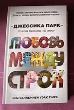Фото отзыв 4