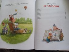 Фото отзыв 1