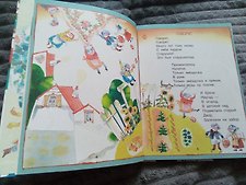 Фото отзыв 4