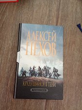 Фото отзыв 0