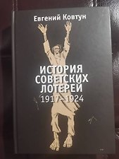 Фото отзыв 0