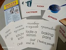 Фото отзыв 0