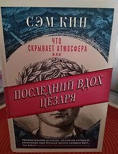 Фото отзыв 0