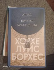 Фото отзыв 0