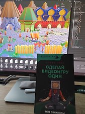 Фото отзыв 0