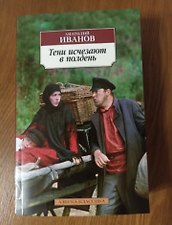 Фото отзыв 0
