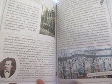 Фото отзыв 0