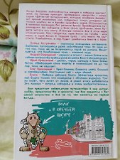 Фото отзыв 9