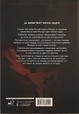 Фото отзыв 3